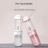 Adventure-Ready Travel Pet Water Dispenser – Hydration with a Dash of Pizzazz!